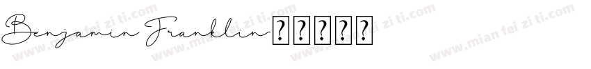 Benjamin Franklin字体转换